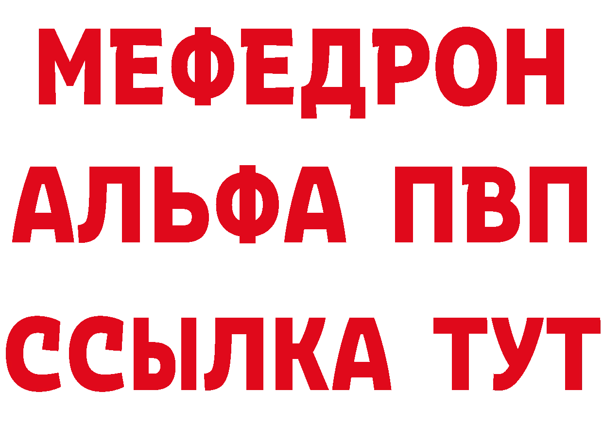 БУТИРАТ бутик зеркало маркетплейс ОМГ ОМГ Балабаново